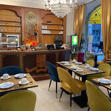 Balzac Hotel Restaurant Fougères المظهر الخارجي الصورة